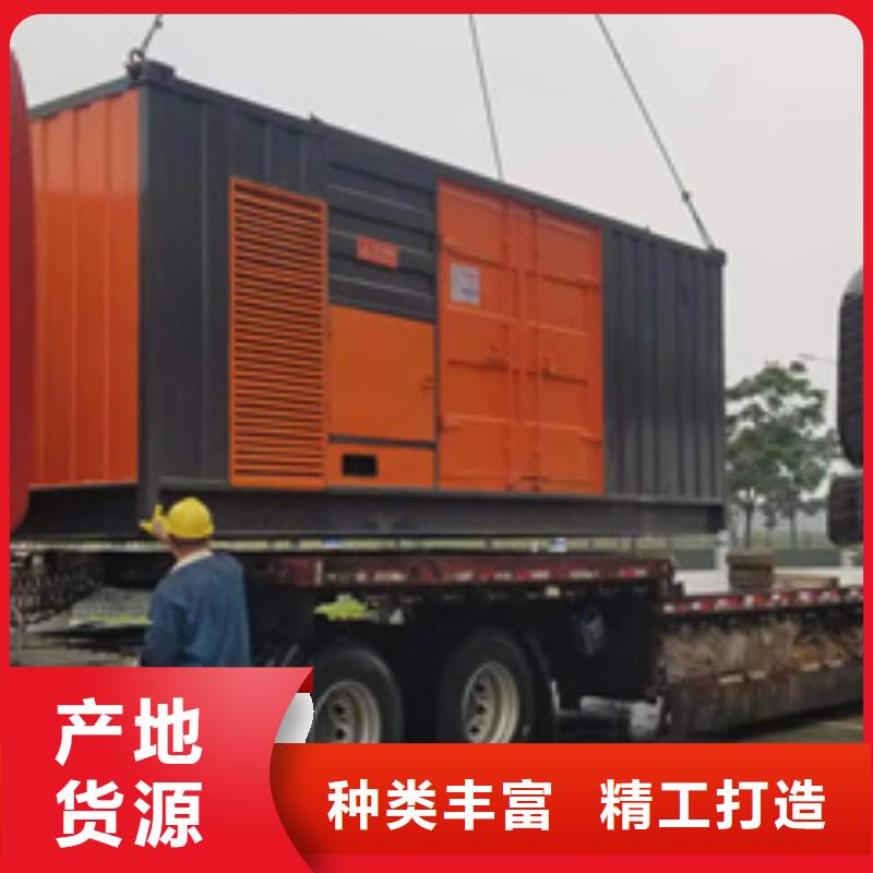 附近租电源车产品细节