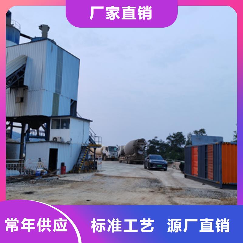 ​400KW发电机出租发货及时售后完善当地厂家