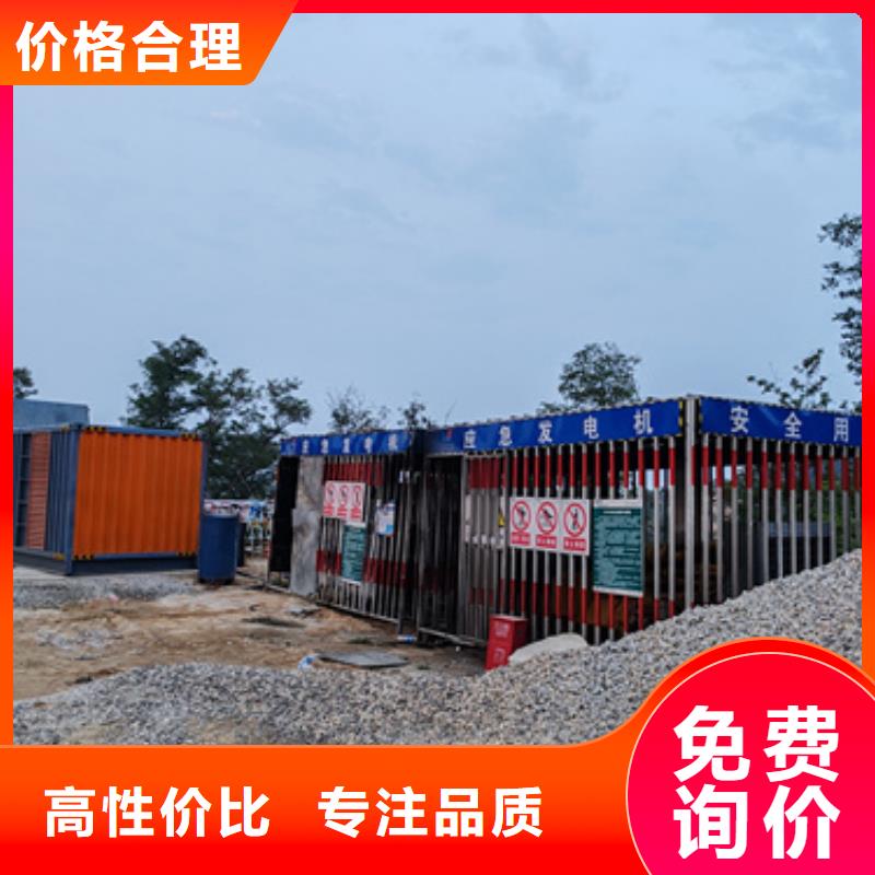20KV1250KW发电机租赁口碑好信赖可接急单
