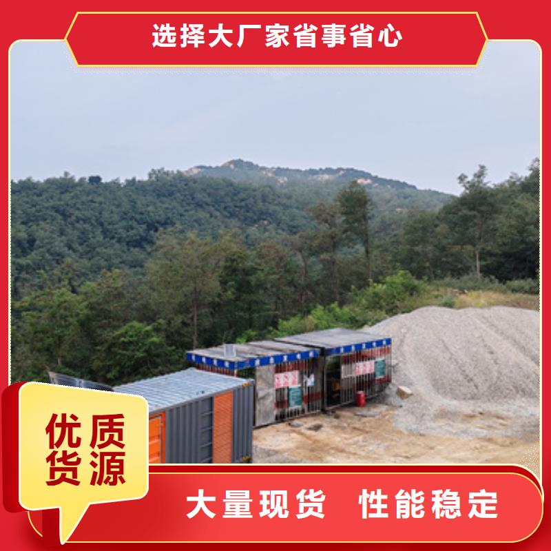 租赁60HZ发电机电话同城品牌