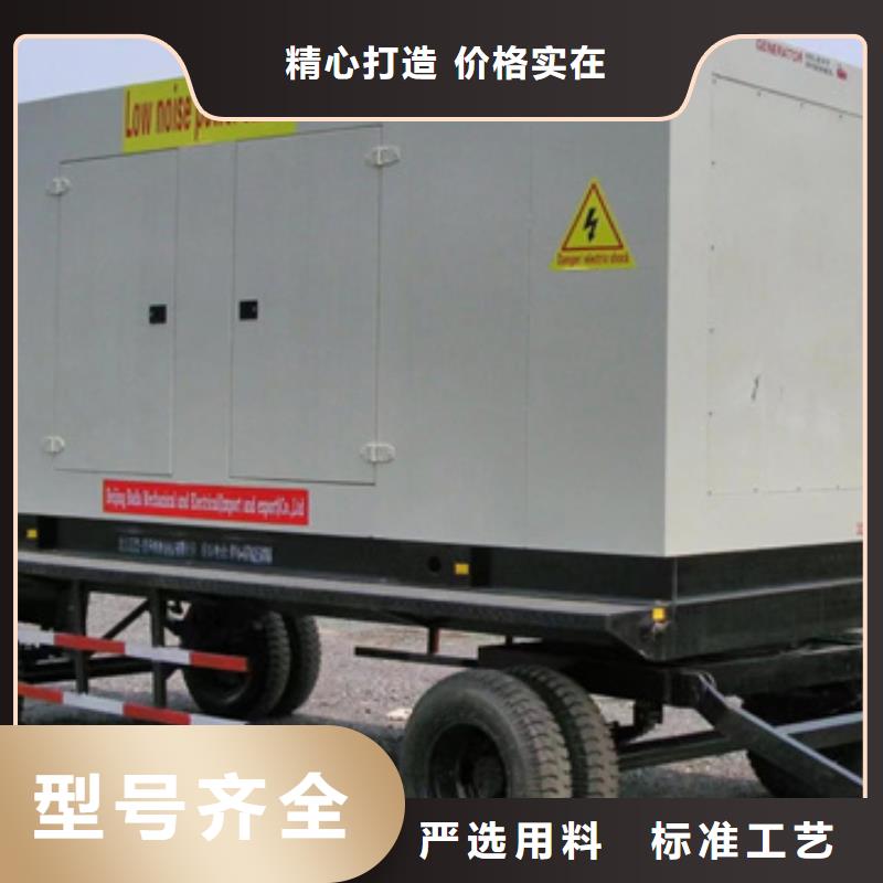 1700千瓦电源车租赁含税含运费同城制造商