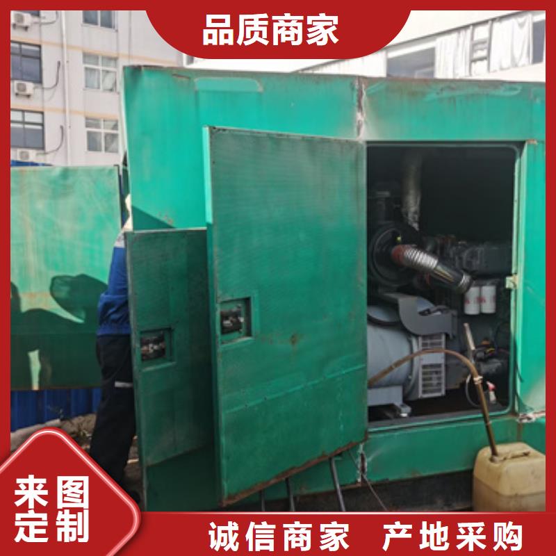 200KW发电机出租发货及时售后完善精工打造