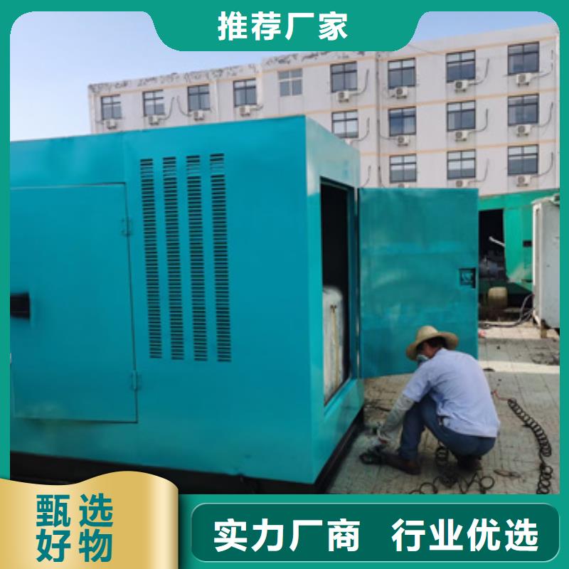 临时变电站出租口碑好含税含电缆运费当地货源
