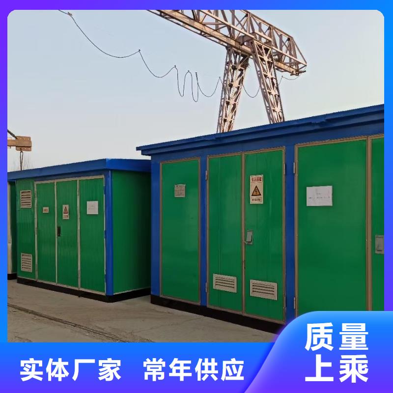 出租应急发电车支持大小批量采购