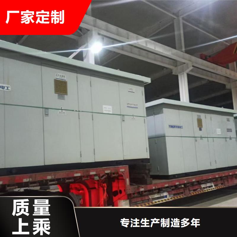 租赁发电机厂家可并机并网自有厂家