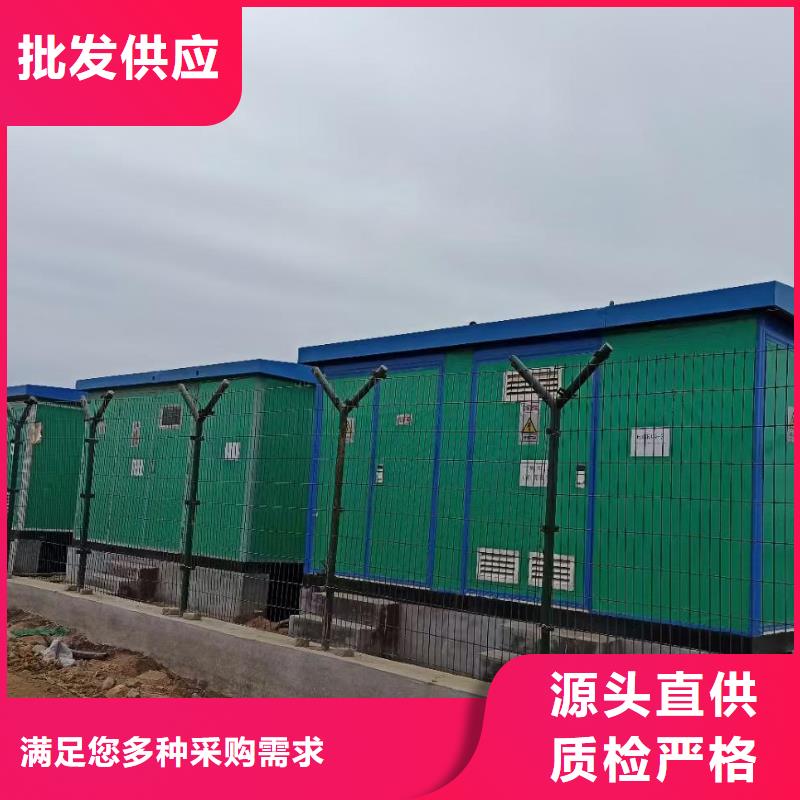 200KW发电机租赁可并机并网现货满足大量采购