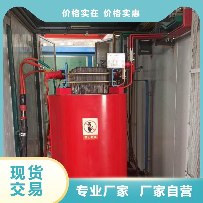 可并网发电机租赁可并机并网质检合格出厂