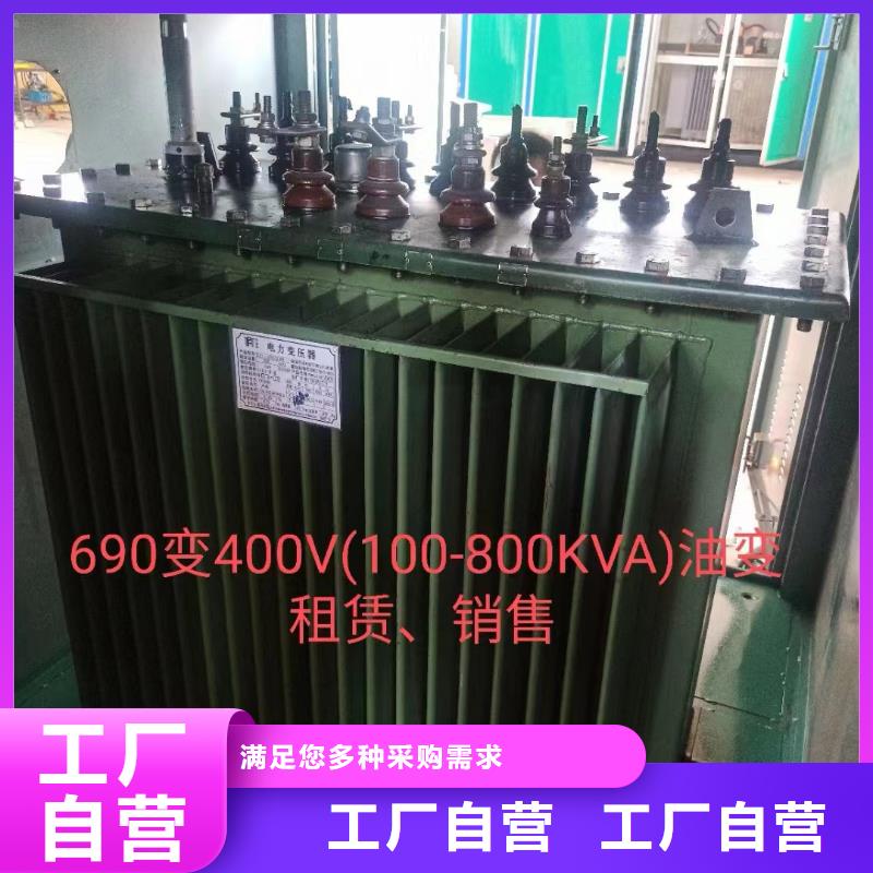 ​20KV1250KW发电机租赁发货及时售后完善源头厂家
