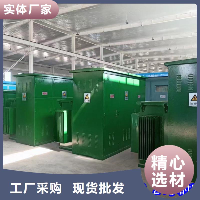400KW发电车租赁联系电话本地厂家真正的源头厂家