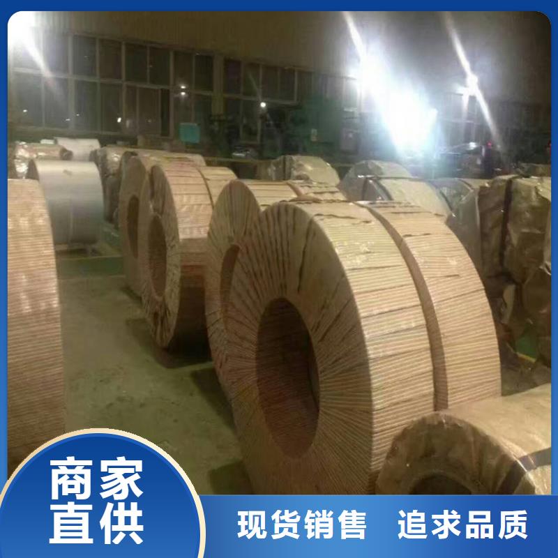 B410LA质量放心加工分条细节严格凸显品质