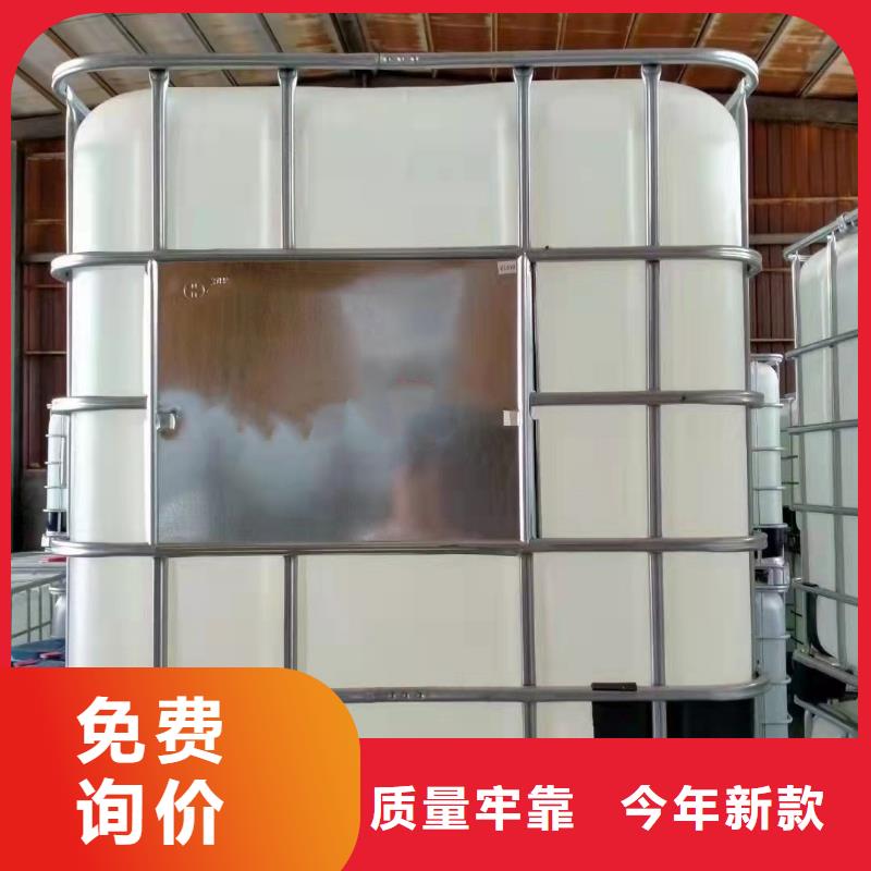 二氯乙烷销售地址同城品牌