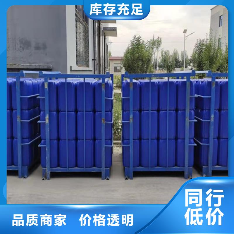 钦州四氯乙烯-四氯乙烯欢迎您