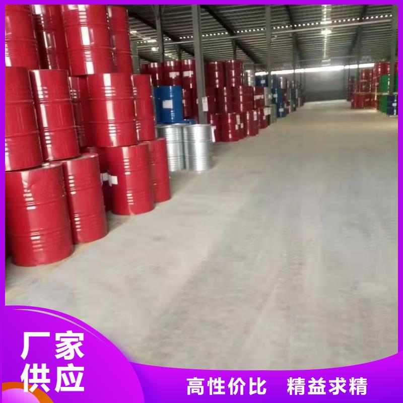 氯化苄厂家供货生产厂家