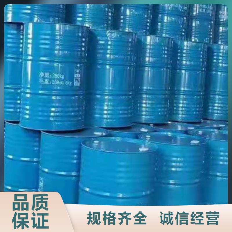 三甲基一氯硅烷经销商当地品牌