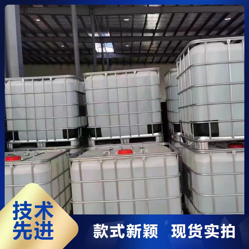 优质二氯乙烷的当地厂家同城服务商