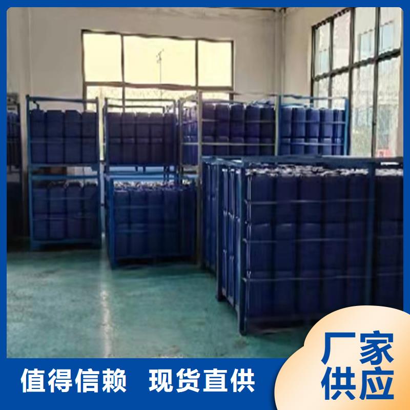 一甲基三氯硅烷-一甲基三氯硅烷可信赖用心经营