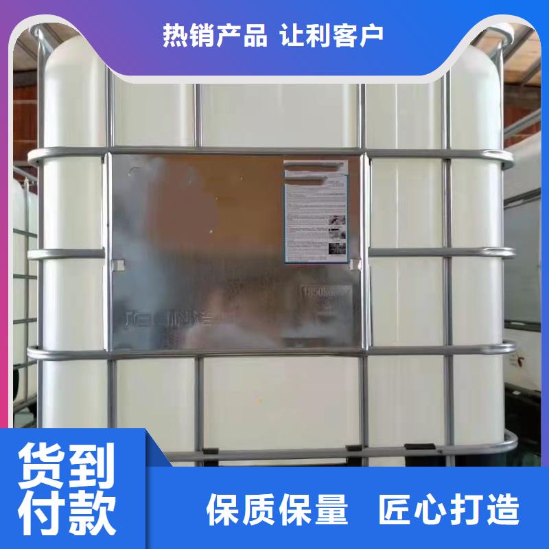 一甲基三氯硅烷品类多买的放心安兴用的舒心