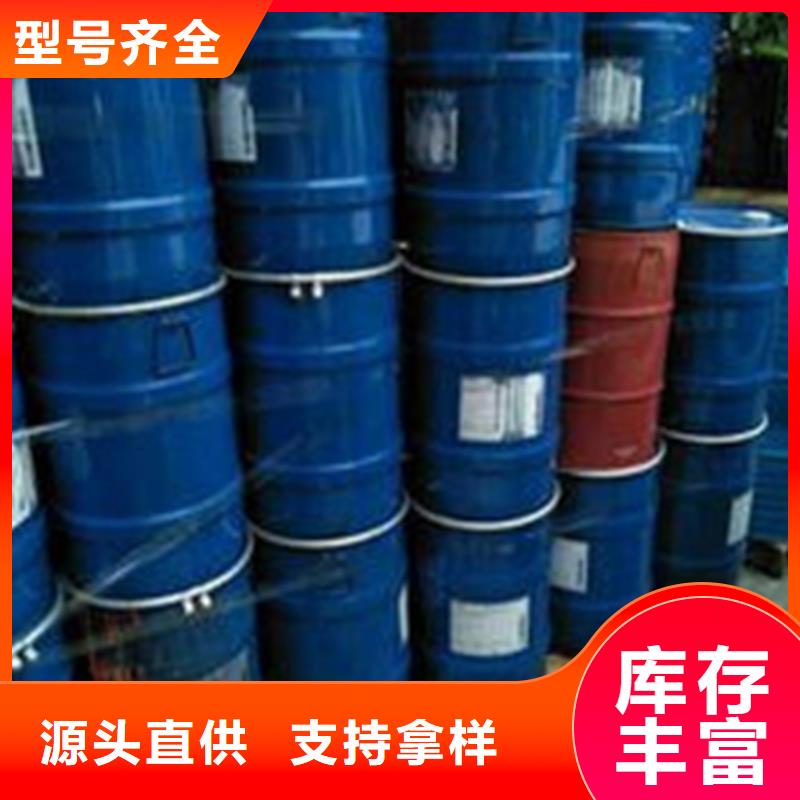 四氢呋喃选对厂家很重要快速物流发货