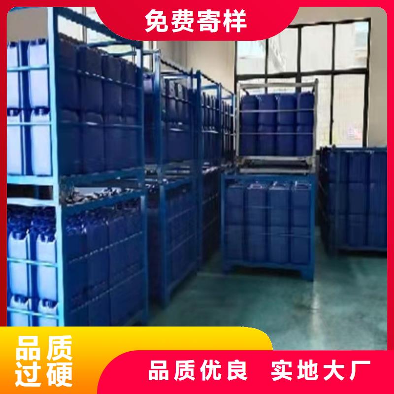 苯甲醇期待您的来电品质无所畏惧