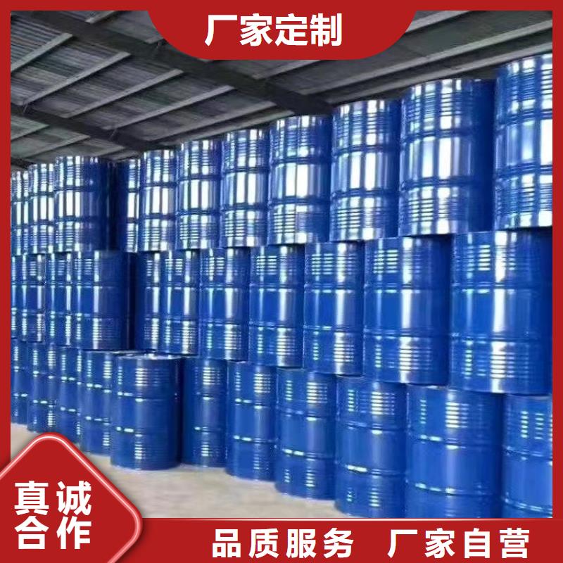 乙酸公司介绍厂家现货供应