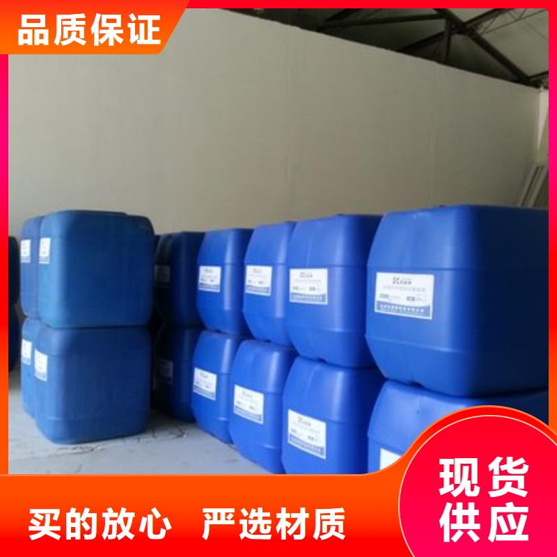 四氢呋喃-四氢呋喃量大从优当地供应商