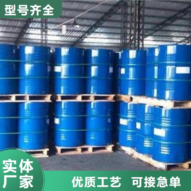 钦州四氯乙烯-四氯乙烯欢迎您