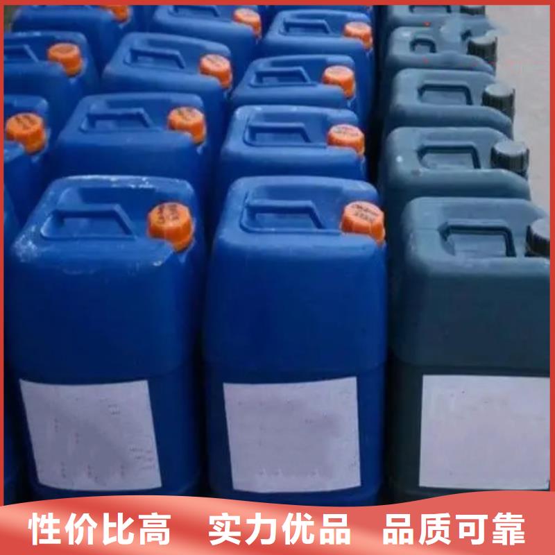 四氢呋喃_品类齐全生产厂家