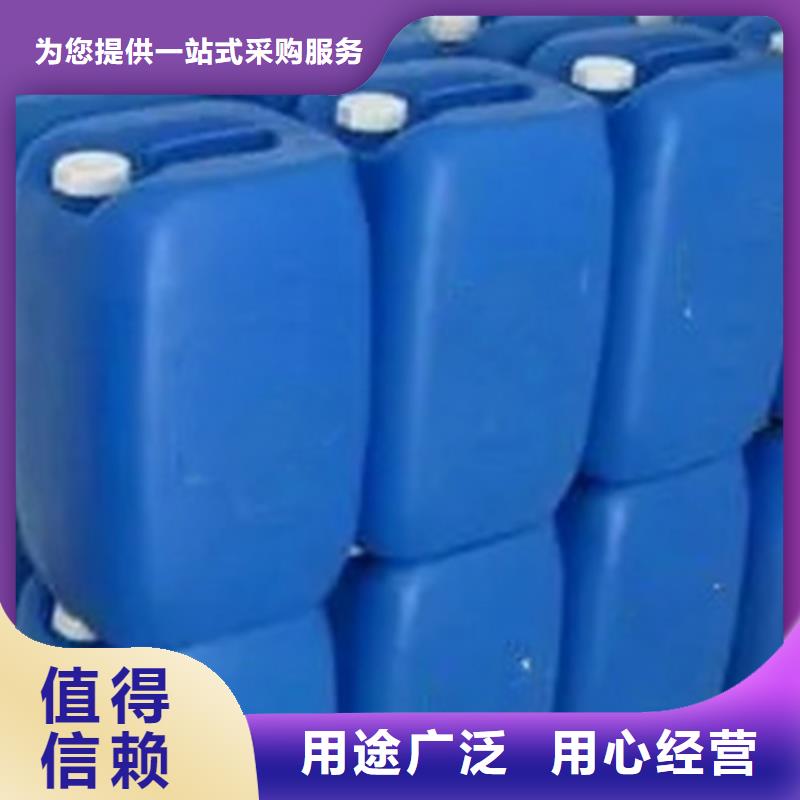 二氯甲烷-实业厂家支持定制加工