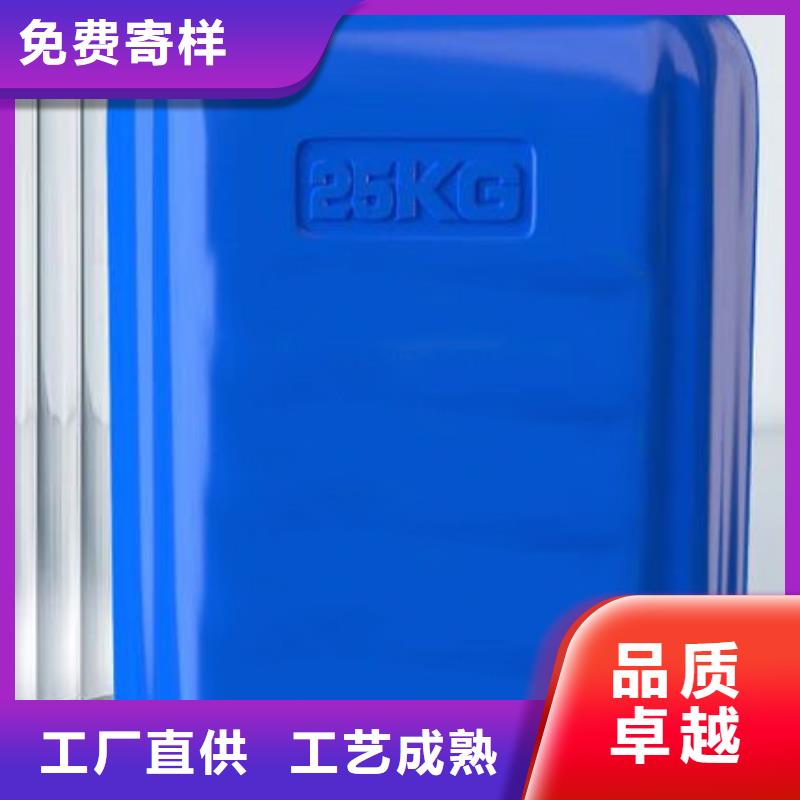 氯化苄-欢迎选购检验发货