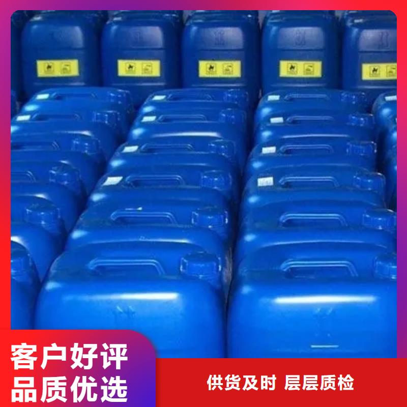 随时验厂##氯化苄##实力保障当地服务商