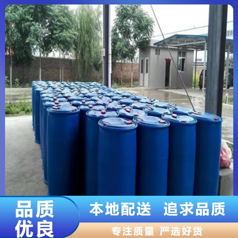 口碑好的二氯甲烷销售厂家来图来样定制