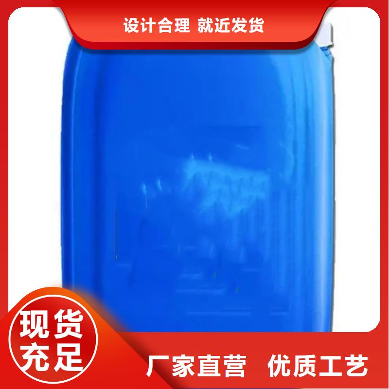 供应四氯乙烯认准博冠化工原料有限公司本地货源