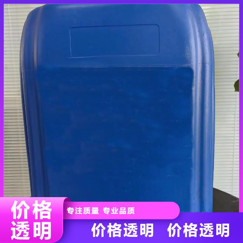 口碑好的环己烷公司种类多质量好