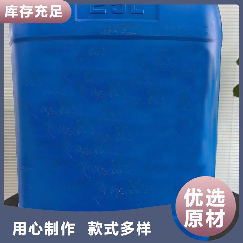 钦州四氯乙烯-四氯乙烯欢迎您