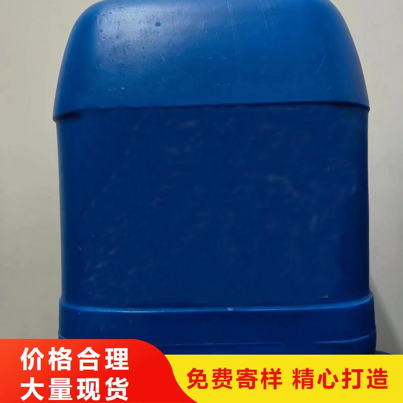 三甲基一氯硅烷厂家-发货及时本地供应商