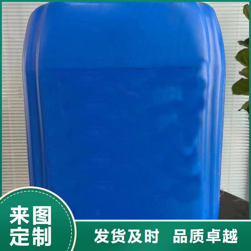 黔东南二氯甲烷-二氯甲烷畅销