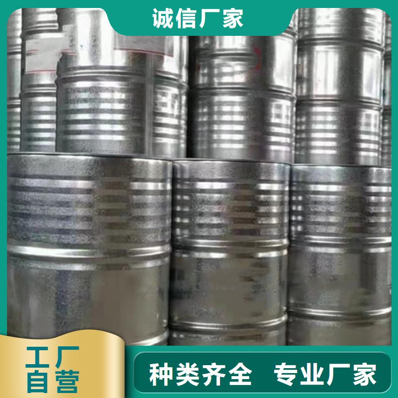 二氯乙烷-咨询免费款式多样