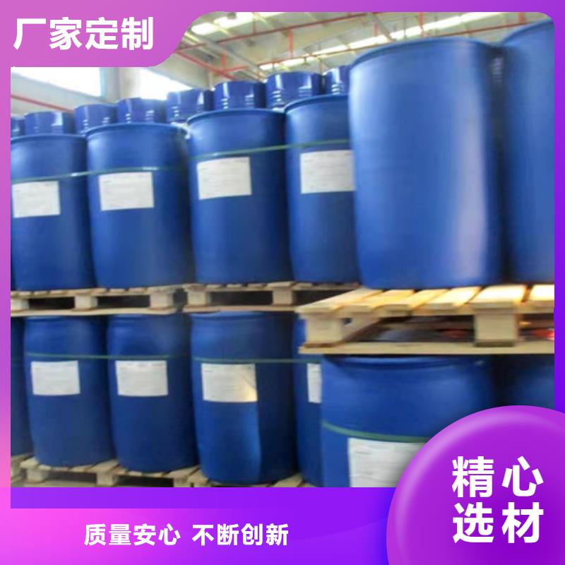 云浮环己烷多年行业经验