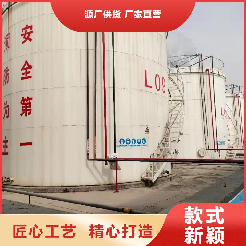 环己烷生产厂家欢迎致电精选厂家好货