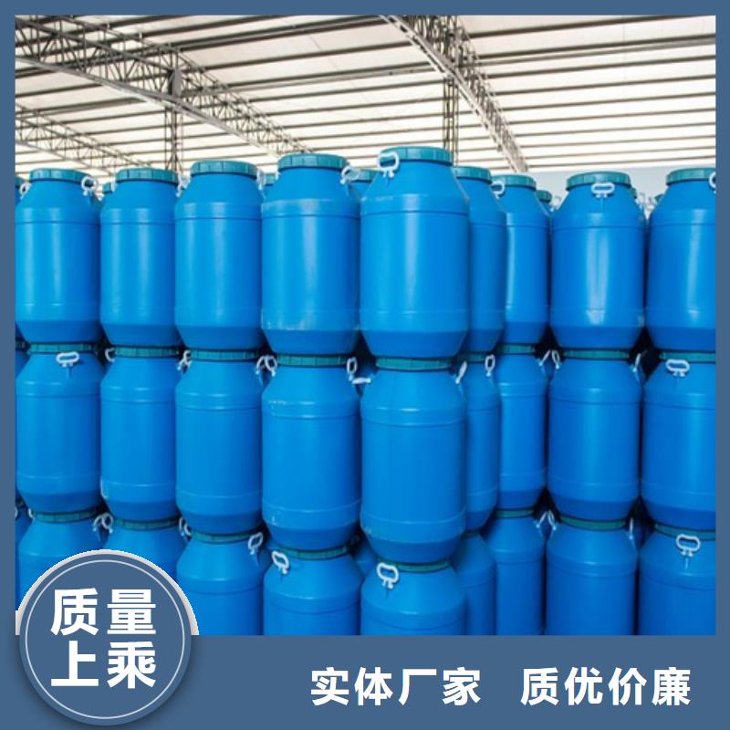 定做四氯乙烯的销售厂家用品质说话