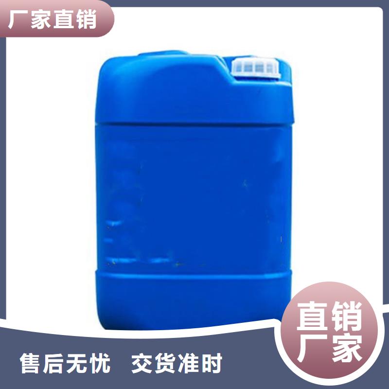 苯甲醇厂家【苯甲醇吧】实力商家