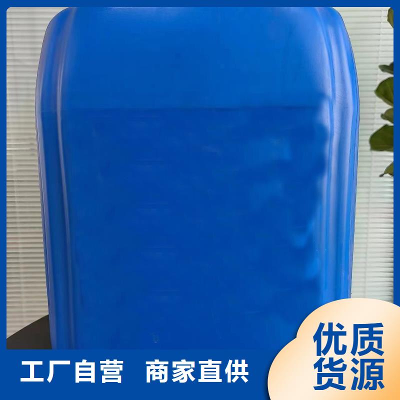 四氢呋喃品牌当地经销商