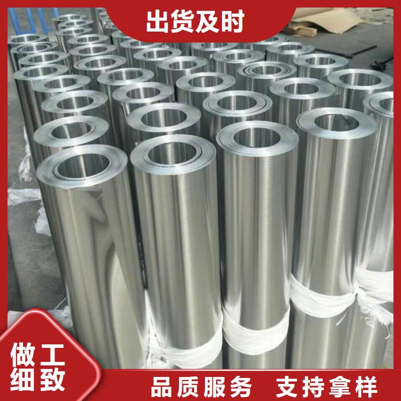 彩涂铝卷服务至上当地公司