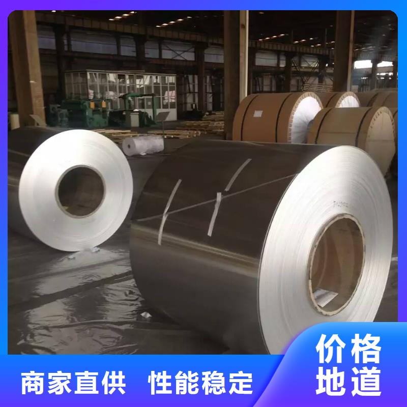 铝瓦当天发货同城品牌