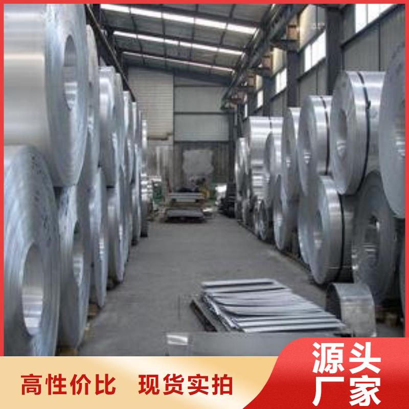 铝卷物流送货上门源头厂商