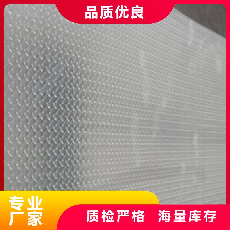 高密0.6mm铝板厂家规格全