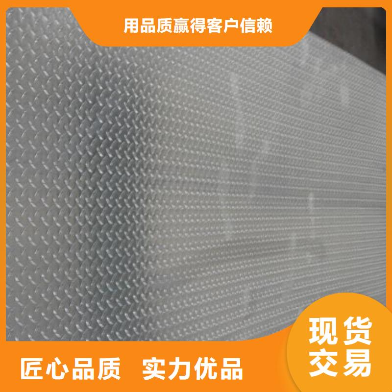 铝板厂家电话甄选好物