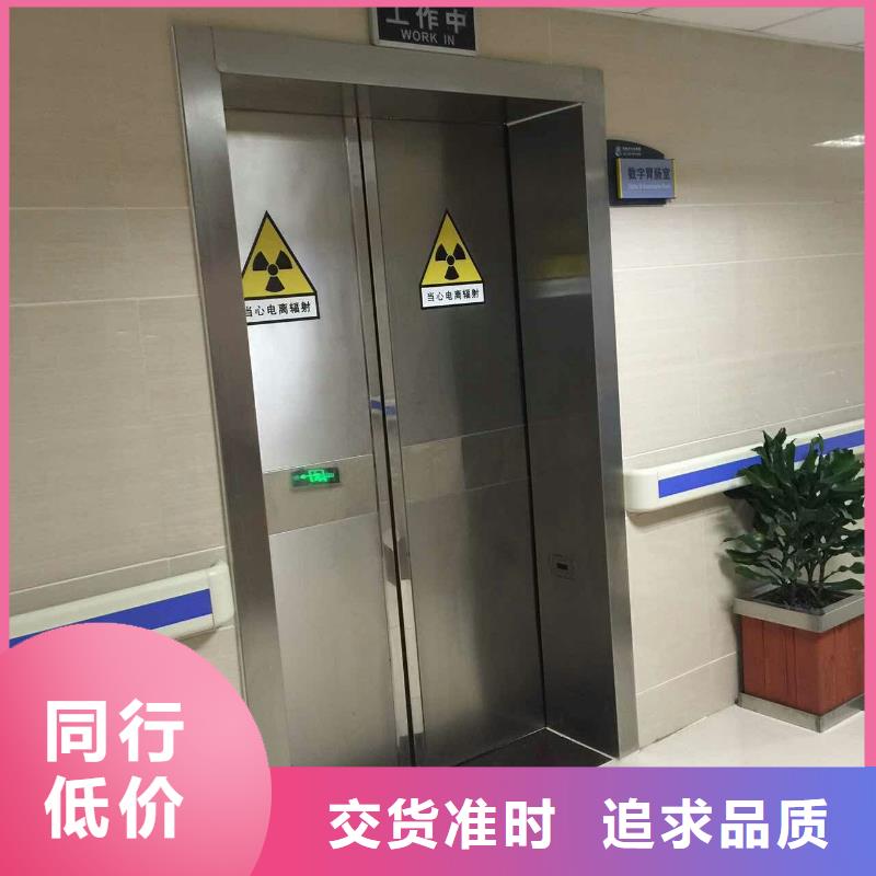 价格低的牙科铅房厂家厂家品控严格