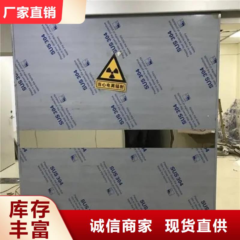 探伤X射线铅房厂家-欢迎新老客户来电咨询品质信得过