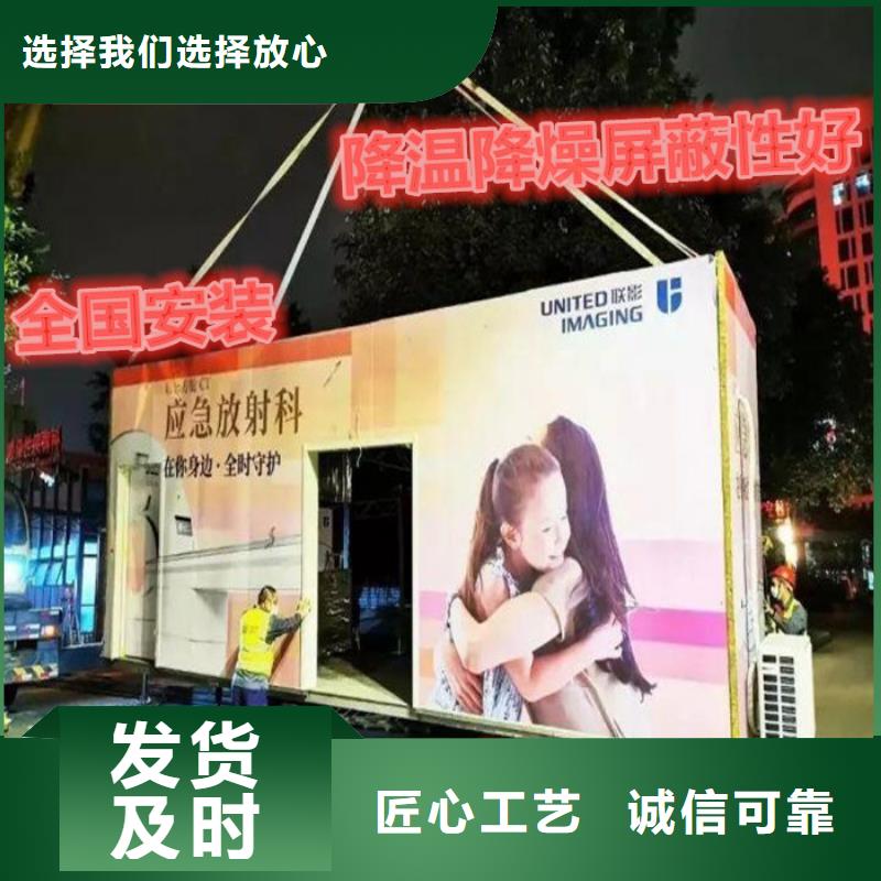 规格全的
DR室铅房
现货厂家本地经销商